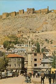 Bayburt Web Tasarım | Bayburt Logo Tasarım | Bayburt Seo Hizmeti
