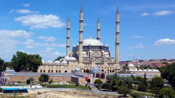 Edirne Web Tasarım | Edirne Logo Tasarım | Edirne Seo Hizmeti