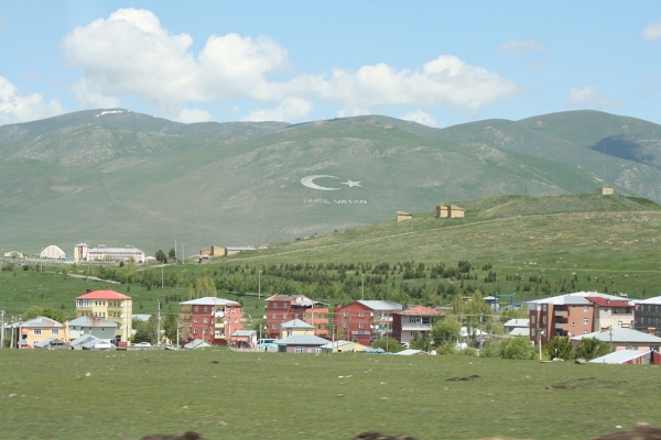 Ardahan Web Tasarım | Ardahan Logo Tasarım | Ardahan Seo Hizmeti